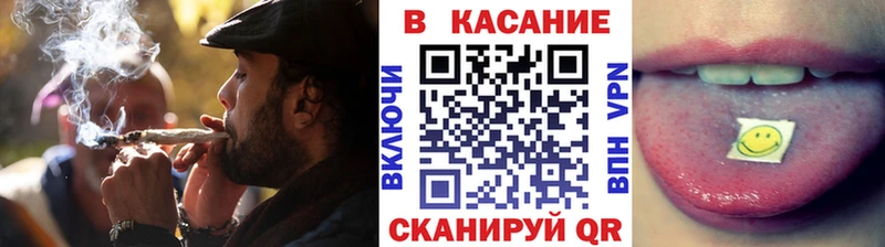 Где купить наркотики Чита Alpha PVP МЕФ ГАШИШ АМФЕТАМИН МАРИХУАНА