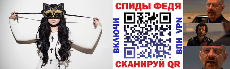 Amphetamine 98% Чита