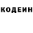 Amphetamine VHQ Mark Kalinin