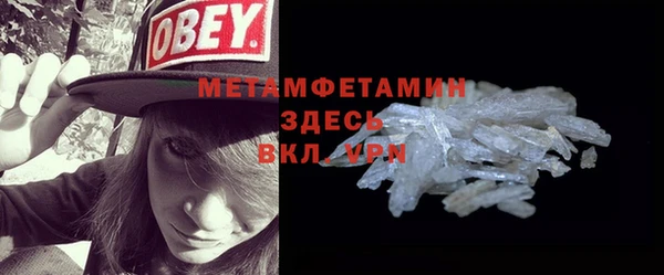 a pvp Нефтекумск