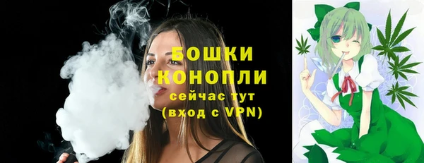 ALPHA-PVP Абдулино