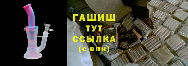 марки lsd Алексеевка