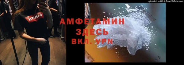 марки lsd Алексеевка
