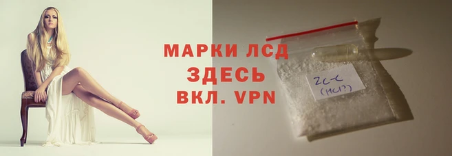 COCAINE Нея