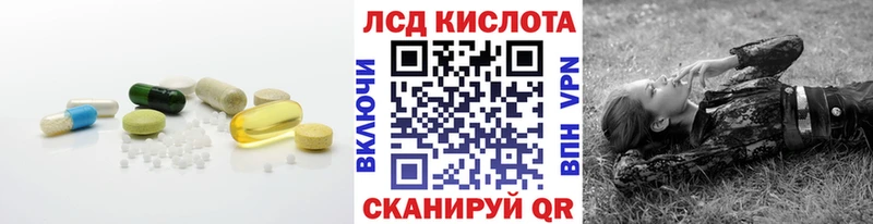 где найти наркотики  Чита  LSD-25 экстази ecstasy 